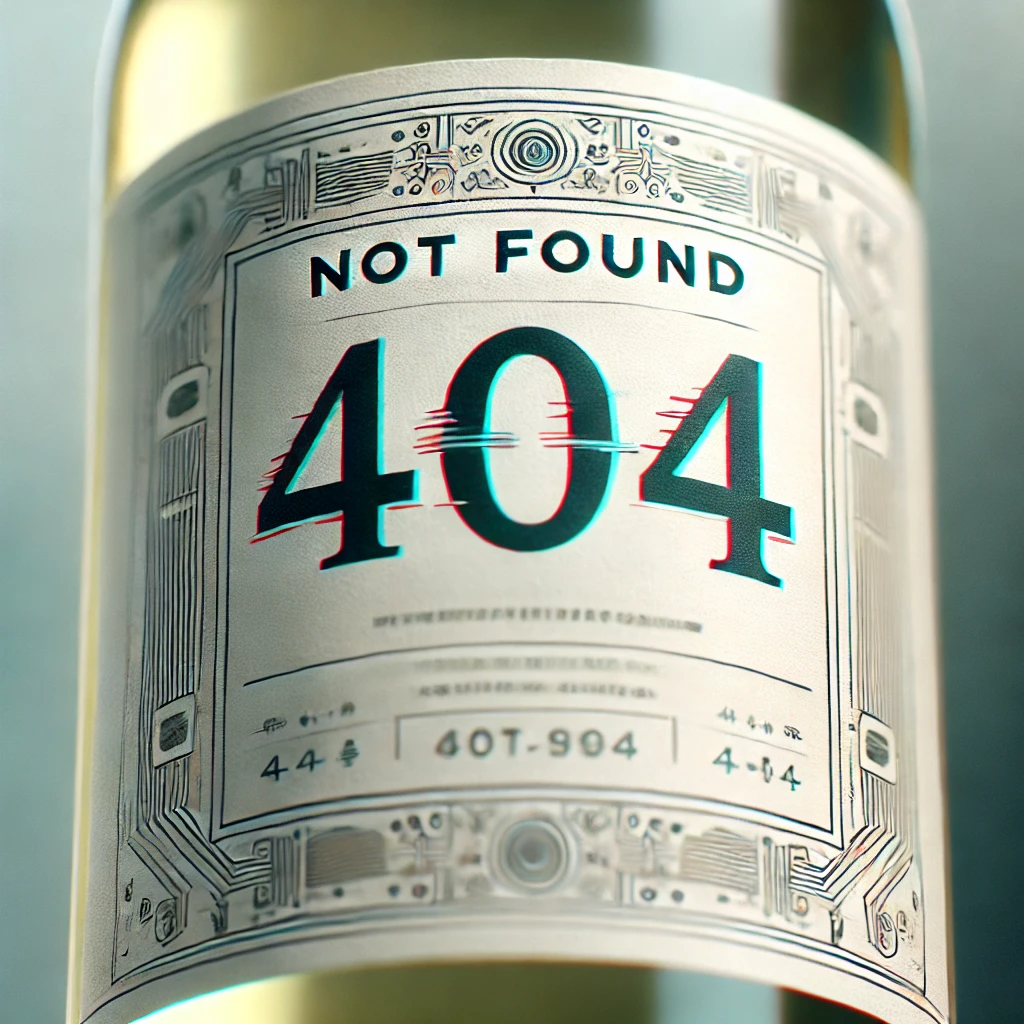 1991 S.B.S. Trinidad